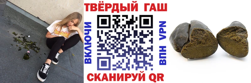 Где купить Бирск блэк спрут рабочий сайт  Меф  Амфетамин  А ПВП  Конопля  Гашиш  Cocaine 