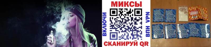 Бутират бутик Бирск