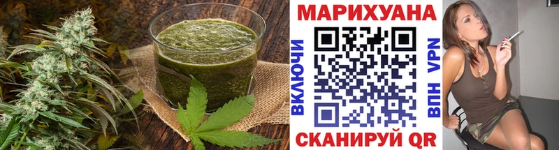 Canna-Cookies марихуана  мега маркетплейс  Бирск 
