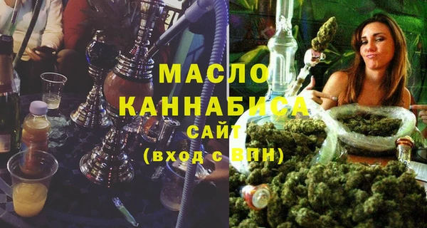 MESCALINE Аркадак