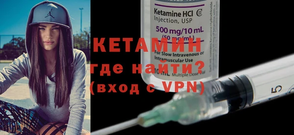 MESCALINE Аркадак