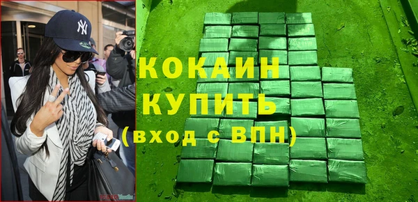 MESCALINE Аркадак