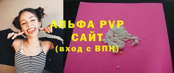 марки lsd Нязепетровск