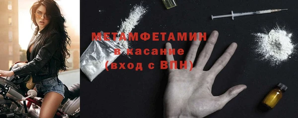 MESCALINE Аркадак