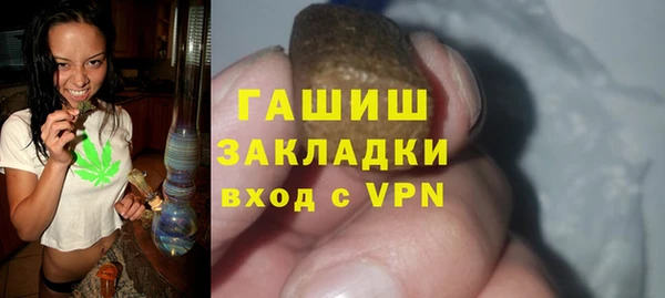MESCALINE Аркадак