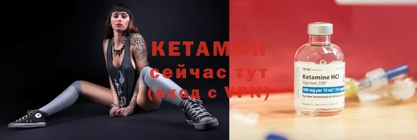 MESCALINE Аркадак