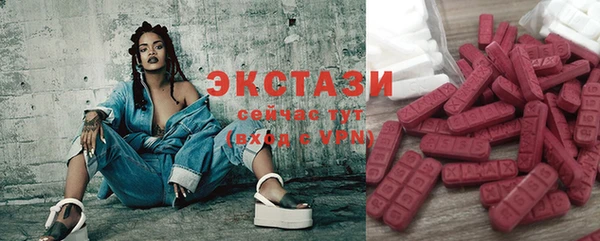 мескалин Нягань