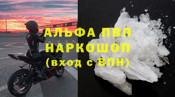 MESCALINE Аркадак