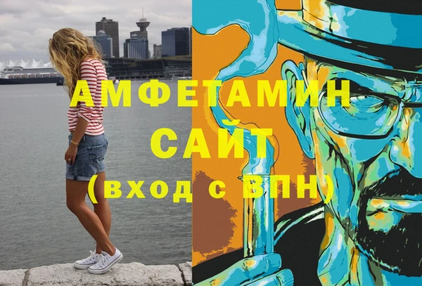 2c-b Баксан
