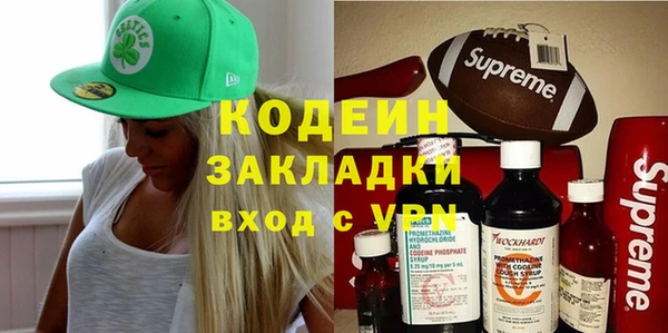 MESCALINE Аркадак