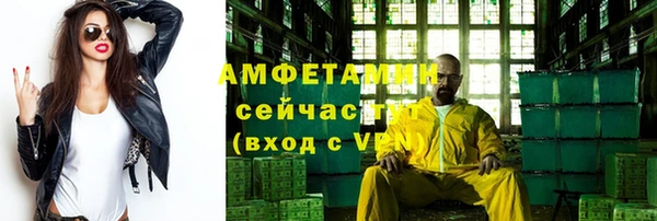 MESCALINE Аркадак