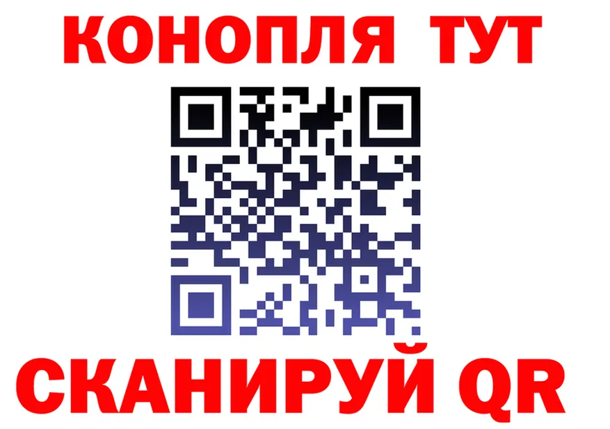 АМФ VHQ вход площадка KRAKEN Бирск