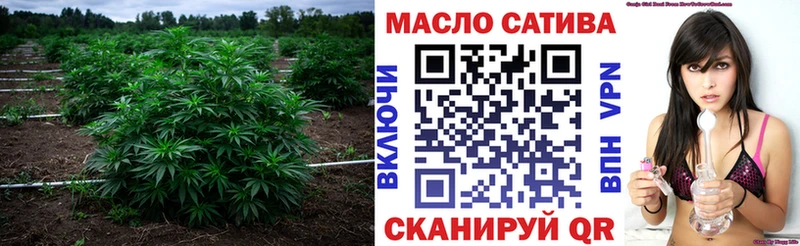 Дистиллят ТГК Wax  Бирск 